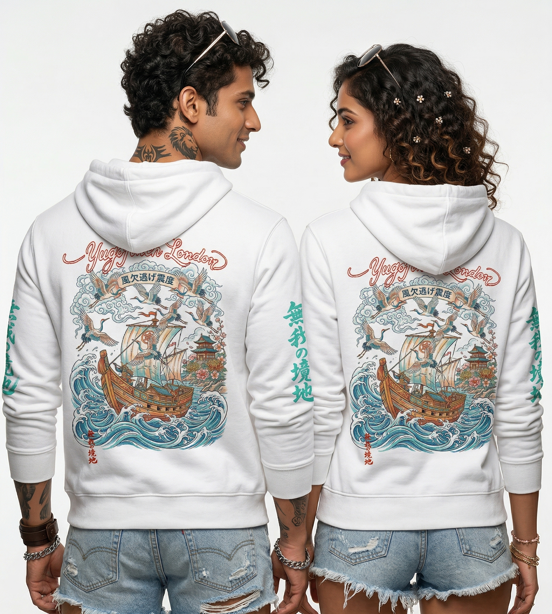 Unisex Zip Hoodie - 6 SIZES