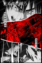 Unisex Pullover ANIME Hoodie - 7 SIZES