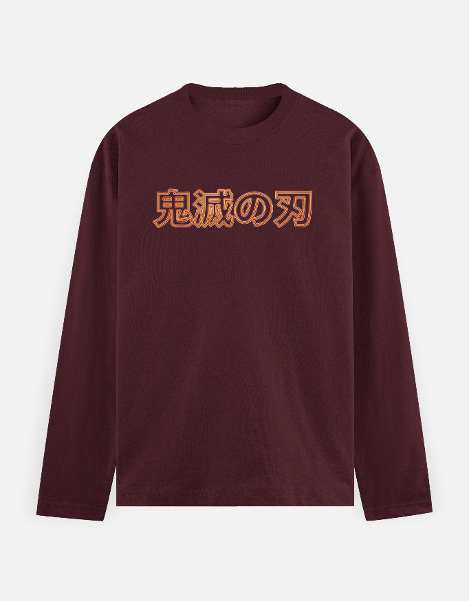 Front_1_c_25.jpg