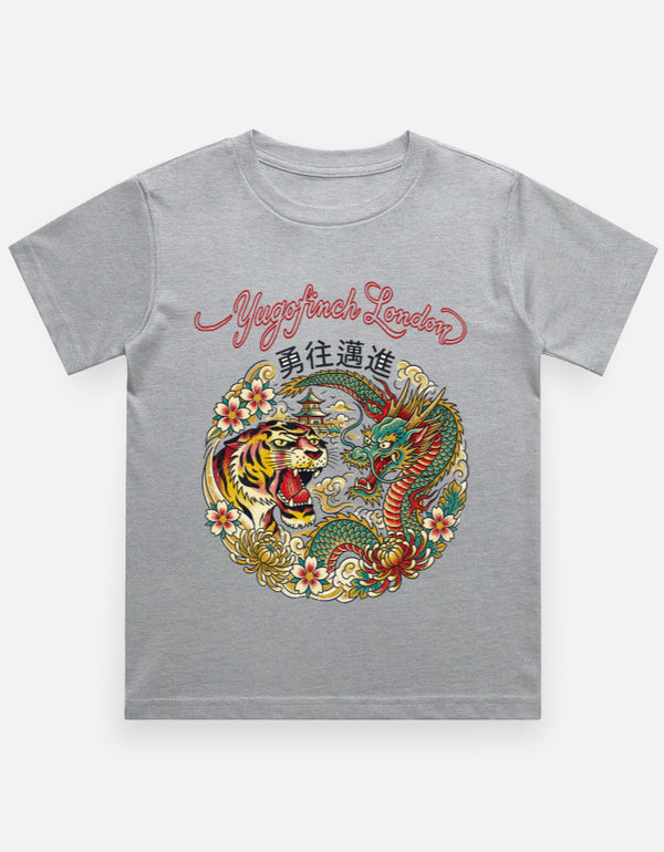 Unisex Wacom Hand Sketched Drago-Tiger T-Shirt - 12 months to 13 years - 6 colors - Image 4