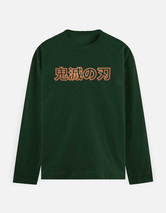 Front_1_c_8.jpg