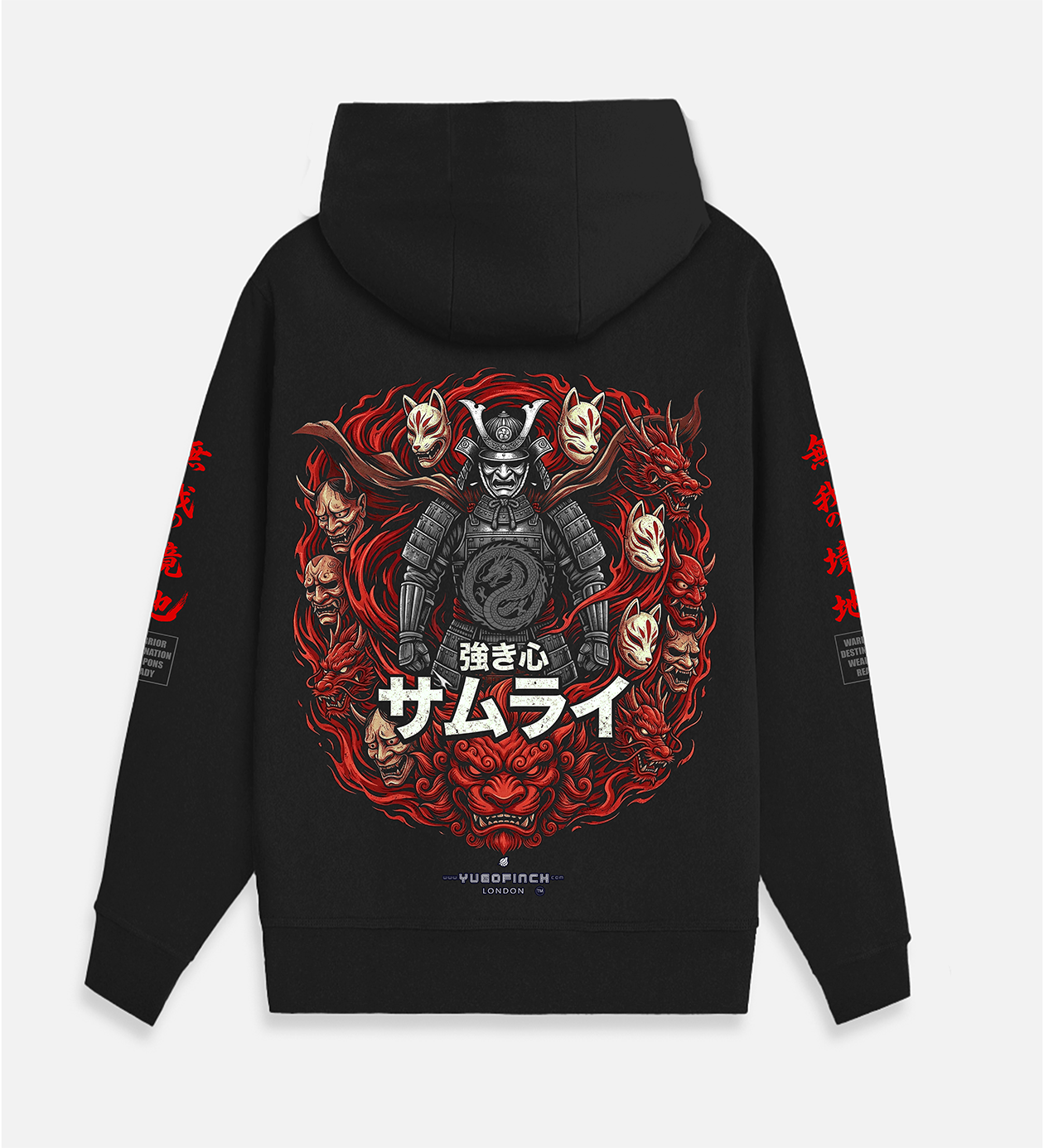 Unisex Zip Hoodie - 6 sizes