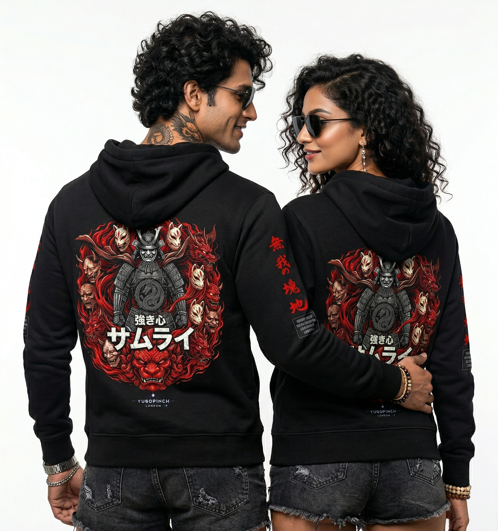 Unisex Zip Hoodie - 6 sizes