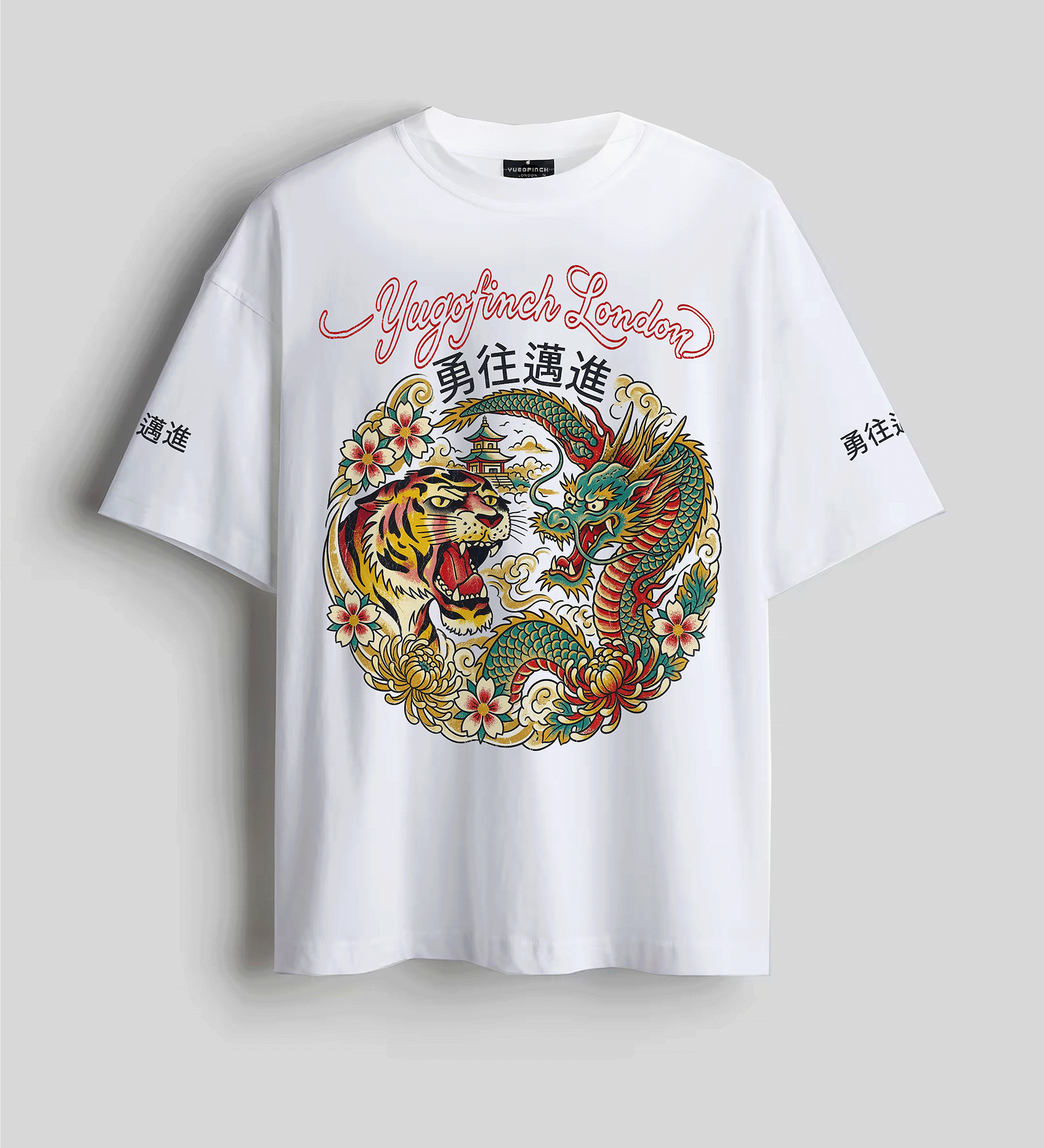Unisex Classic Crew Wacom sketch Dragon/Tiger T-Shirt - 10 colors, 10 sizes
