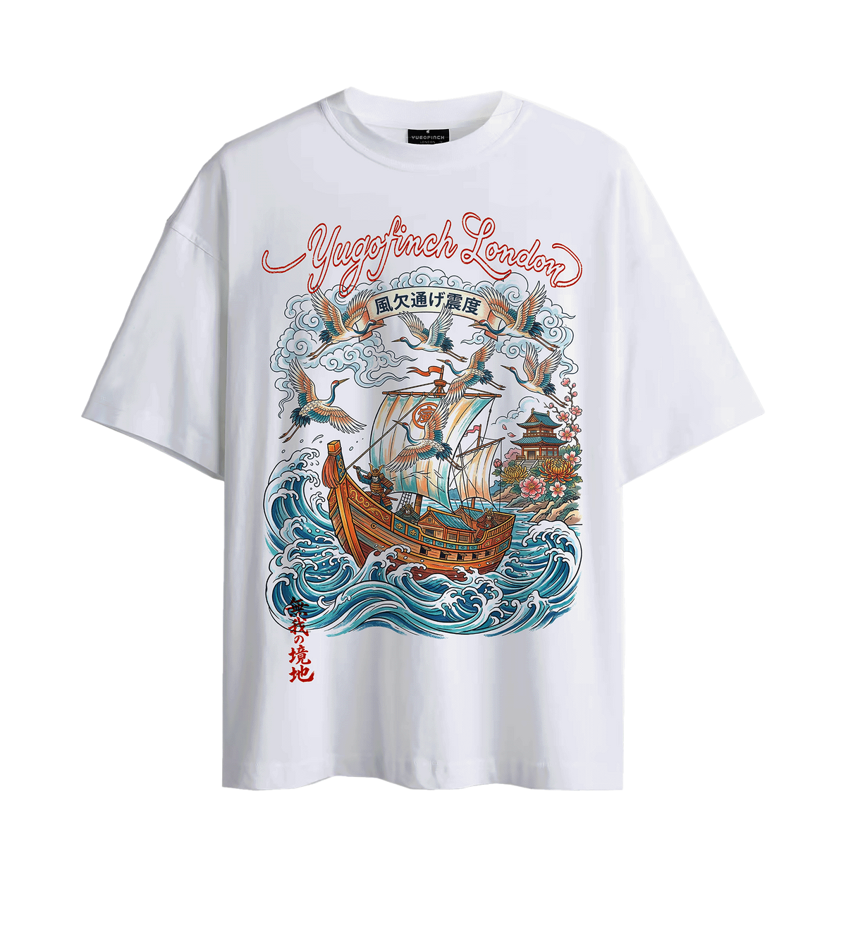 Unisex Crew Neck Ship T-Shirt - 11 colors - 9 sizes - 12 months to 13 years