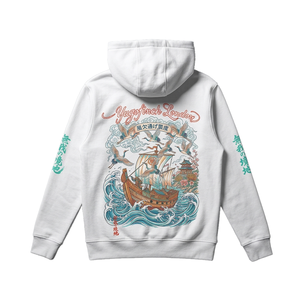 Unisex Zip Hoodie - 6 SIZES