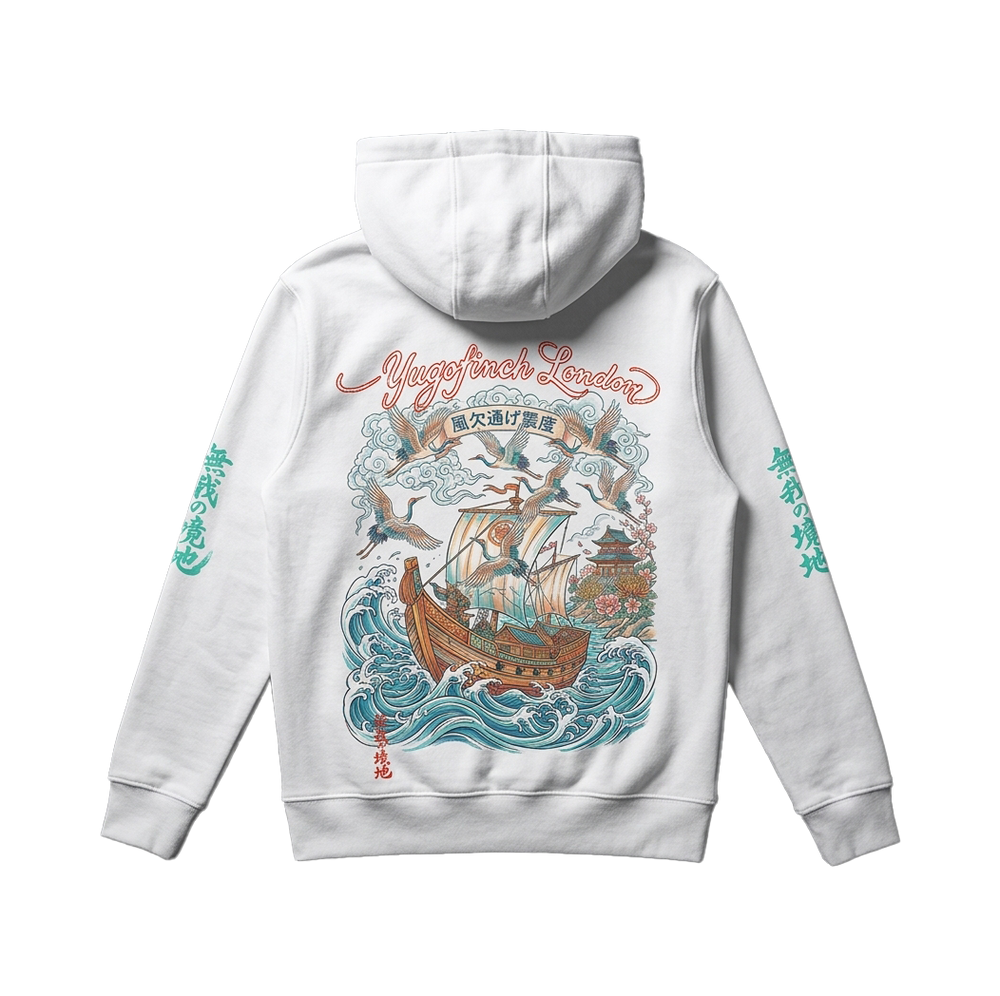 Unisex Zip Hoodie - 6 SIZES