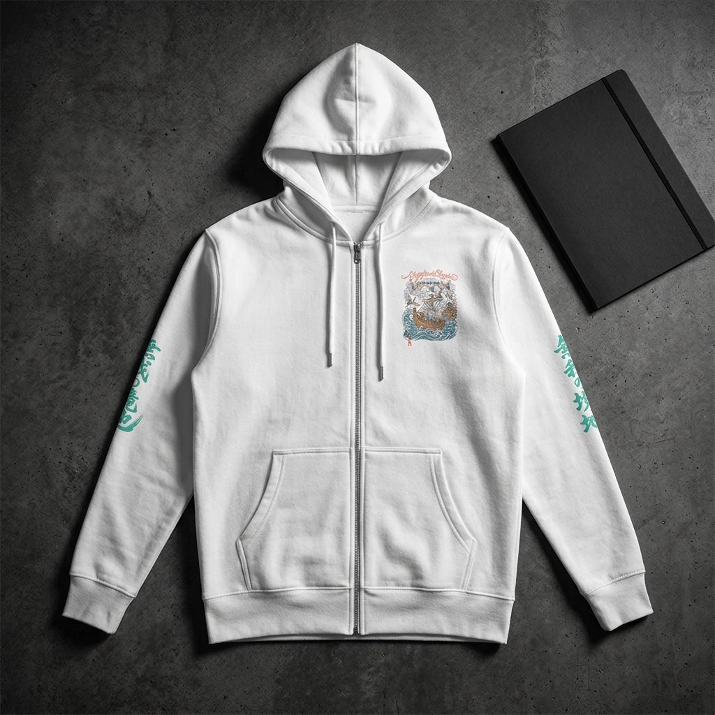 Unisex Zip Hoodie - 6 SIZES