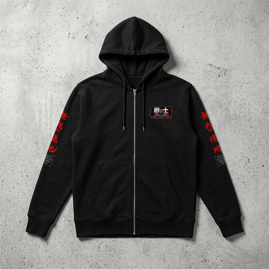 Unisex Zip Hoodie - 6 sizes