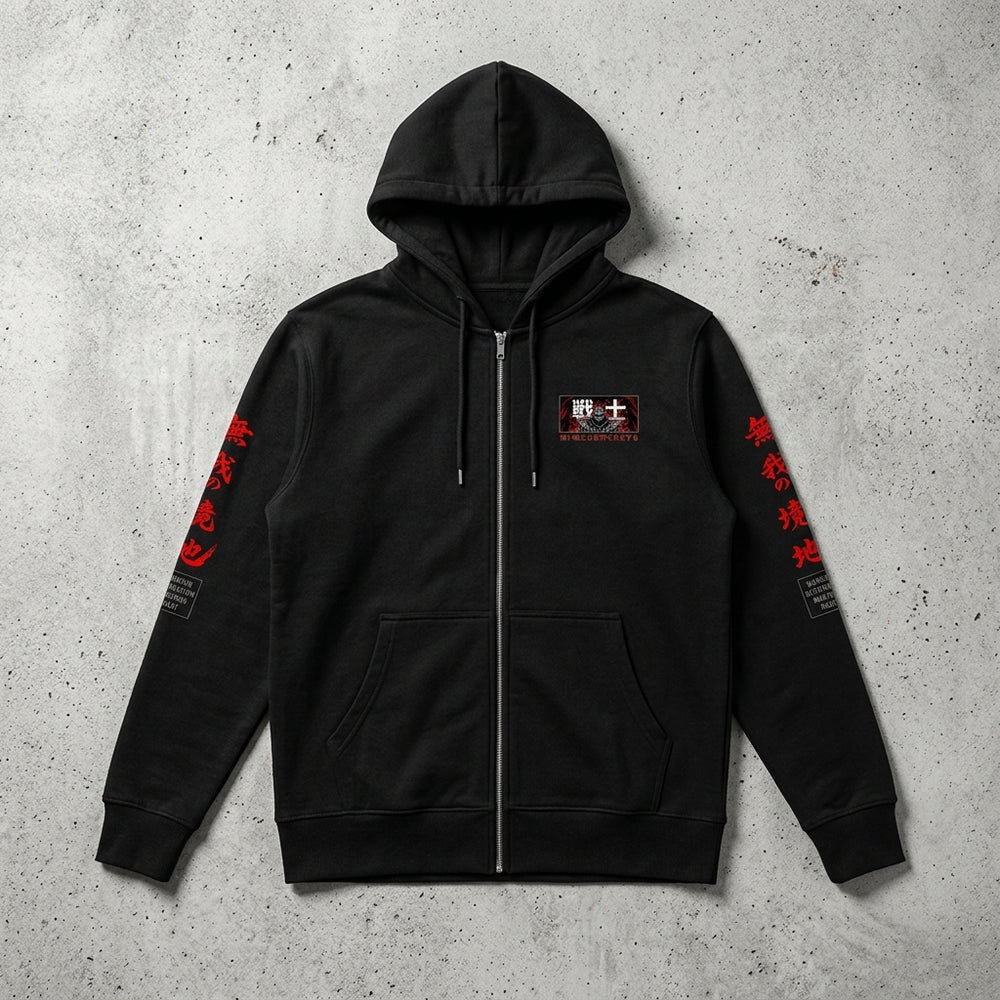 Unisex Zip Hoodie - 6 sizes
